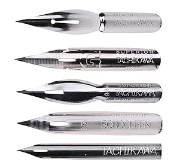7 Pen and ink drawing materials you'll need now to get started 2 ink pen nibs